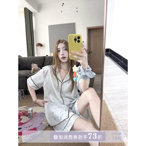 JoyceBra韩系清新星星冰丝睡衣