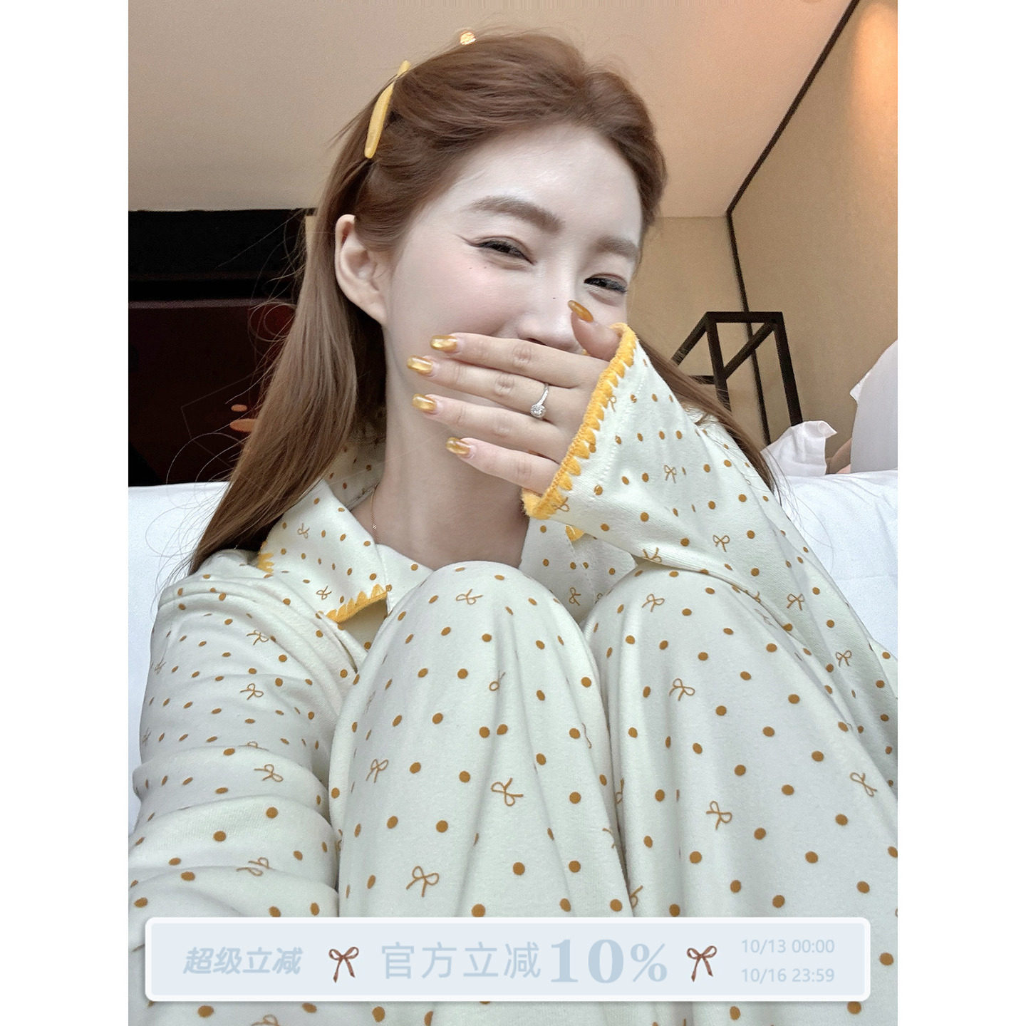 JoyceBra  甜美蝴蝶结印花波点睡衣女亲肤磨毛德绒舒适家居服套装