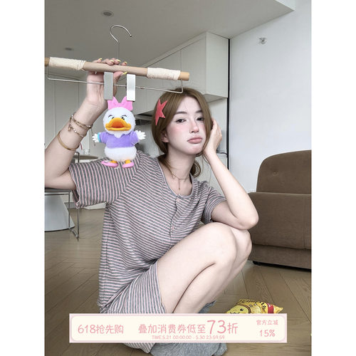 JoyceBra韩系ins风撞色条纹睡衣