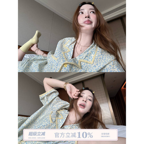 JoyceBra夏季豹纹撞色翻领睡衣