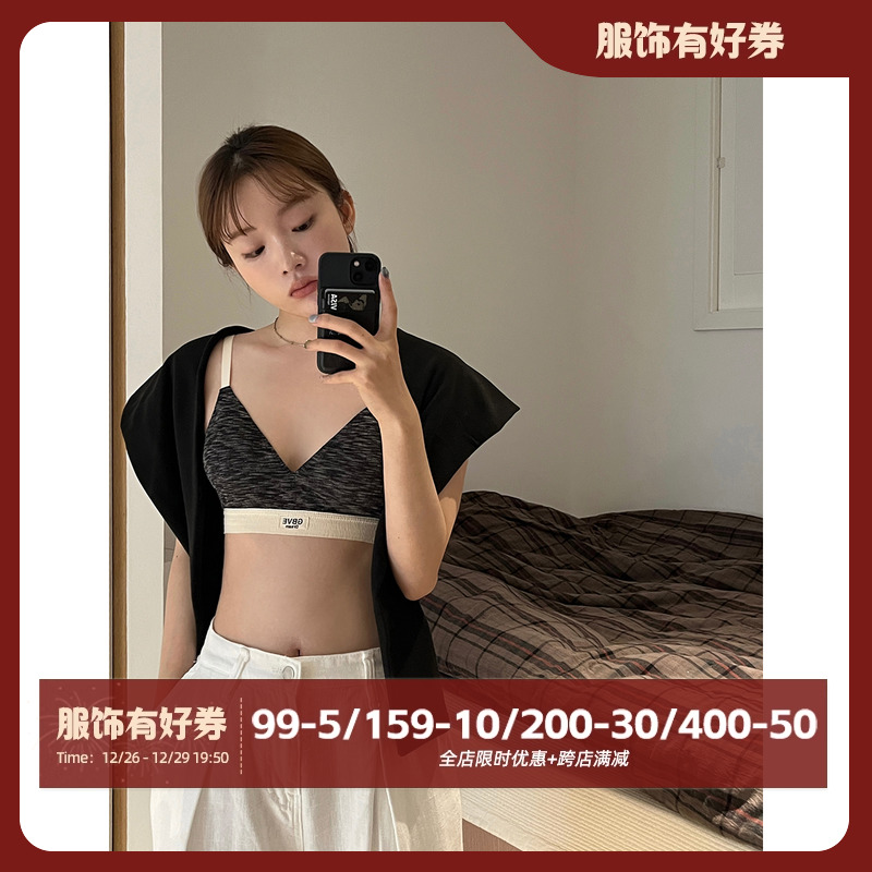 JoyceBra 三角杯小胸内衣女微聚防下垂无钢圈舒适透气运动文胸罩