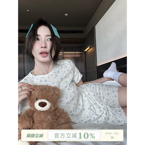 JoyceBra温柔风小碎花短袖睡衣