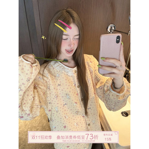 JoyceBra甜美兔子碎花睡衣女