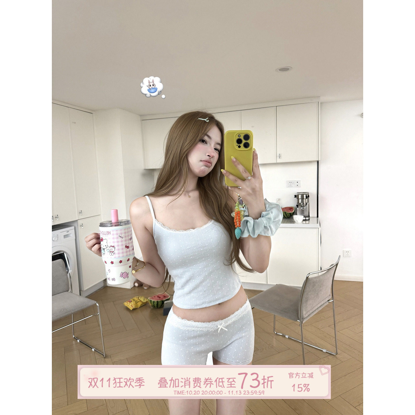 JoyceBra  芭蕾风蕾丝花边小吊带睡衣女带胸垫甜辣家居服套装夏季