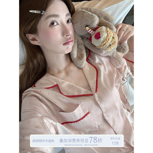 JoyceBra波点冰丝睡衣女春季