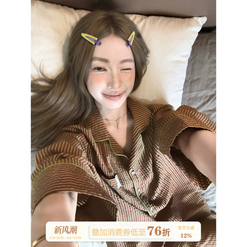 JoyceBra复古撞色条纹长袖睡衣