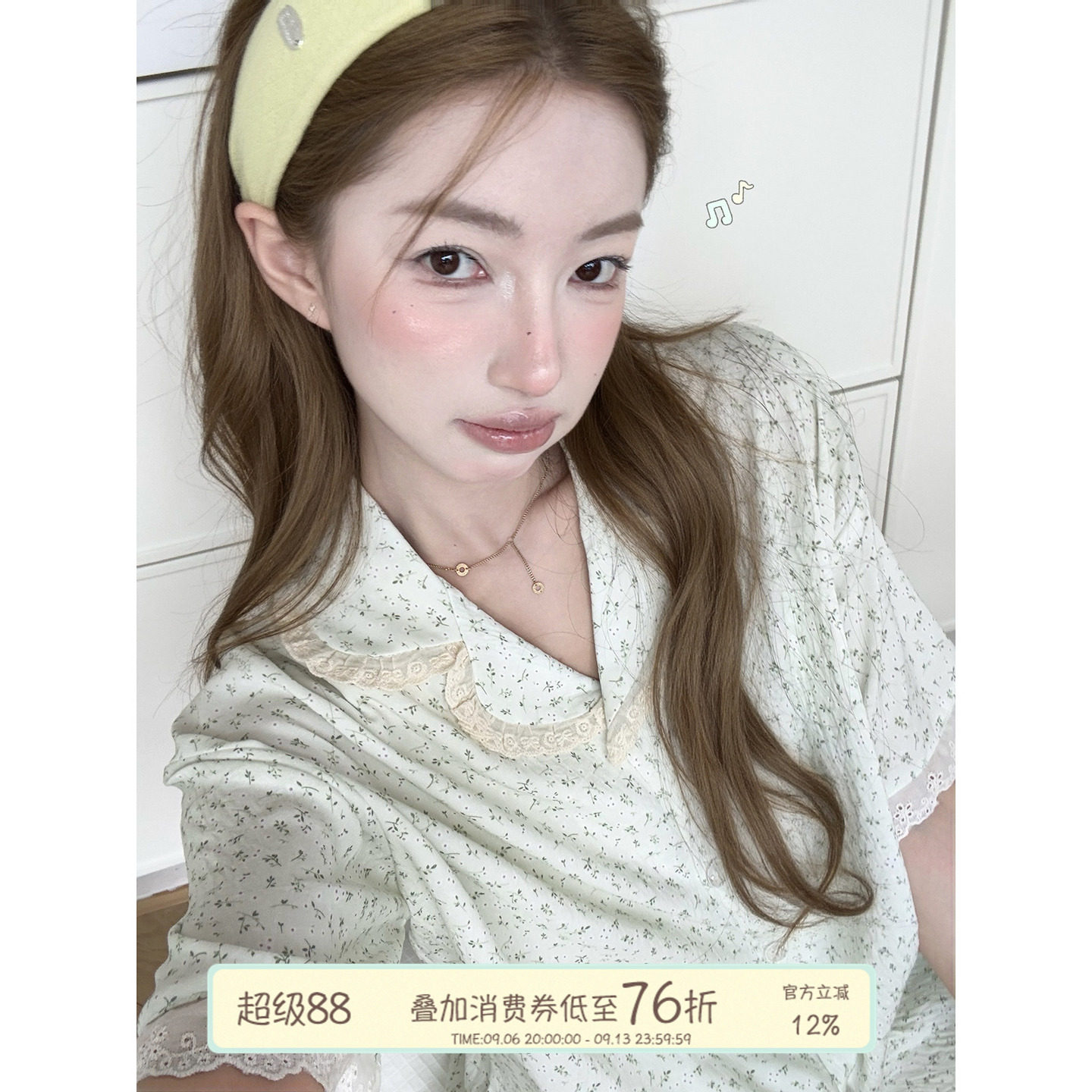 JoyceBra小清新碎花睡衣套装图片
