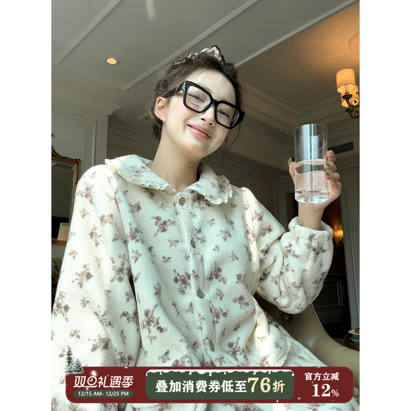 JoyceBra  甜美碎花娃娃领睡衣套装女款冬季加厚珊瑚绒保暖家居服