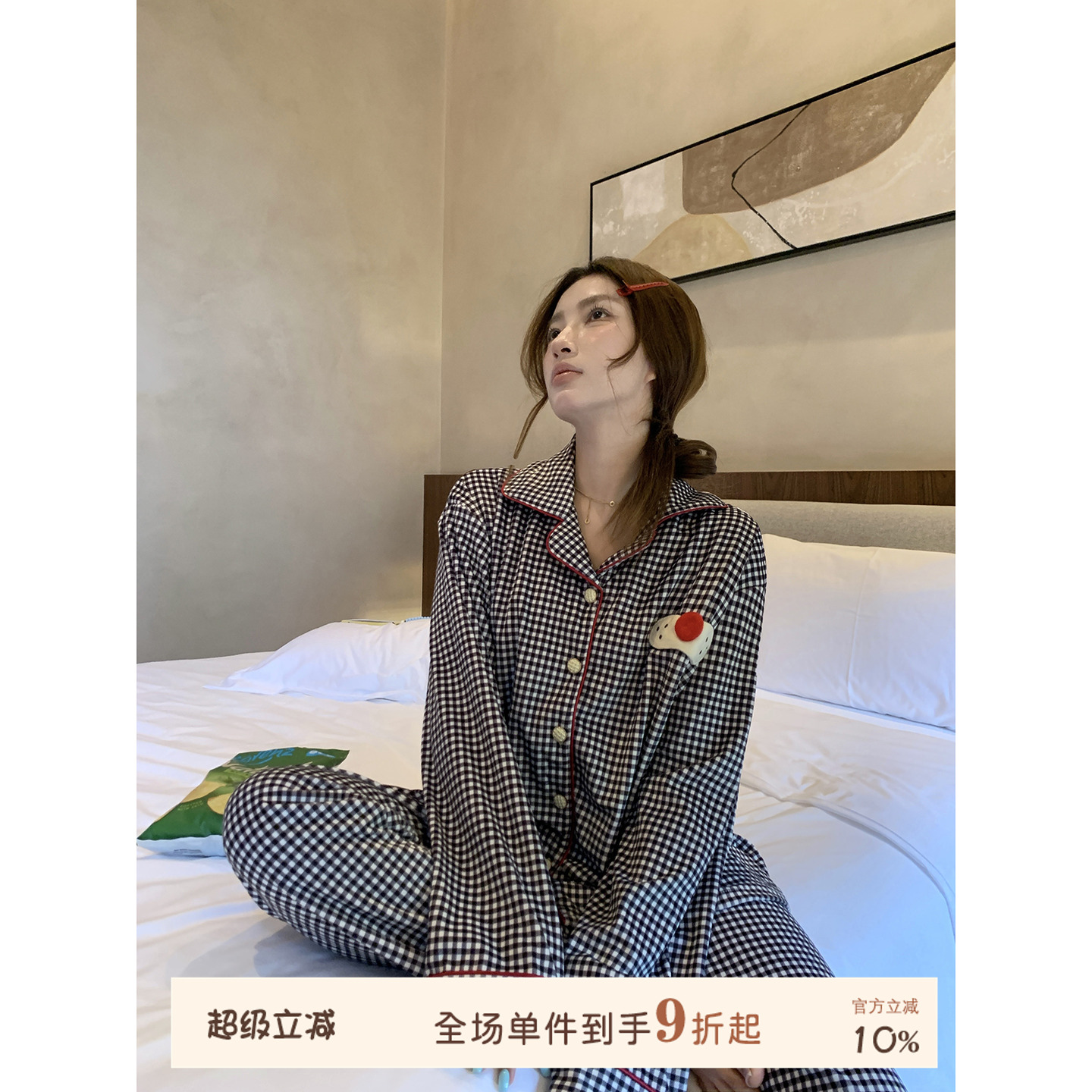 JoyceBra海岛绒睡衣女秋冬季亲肤