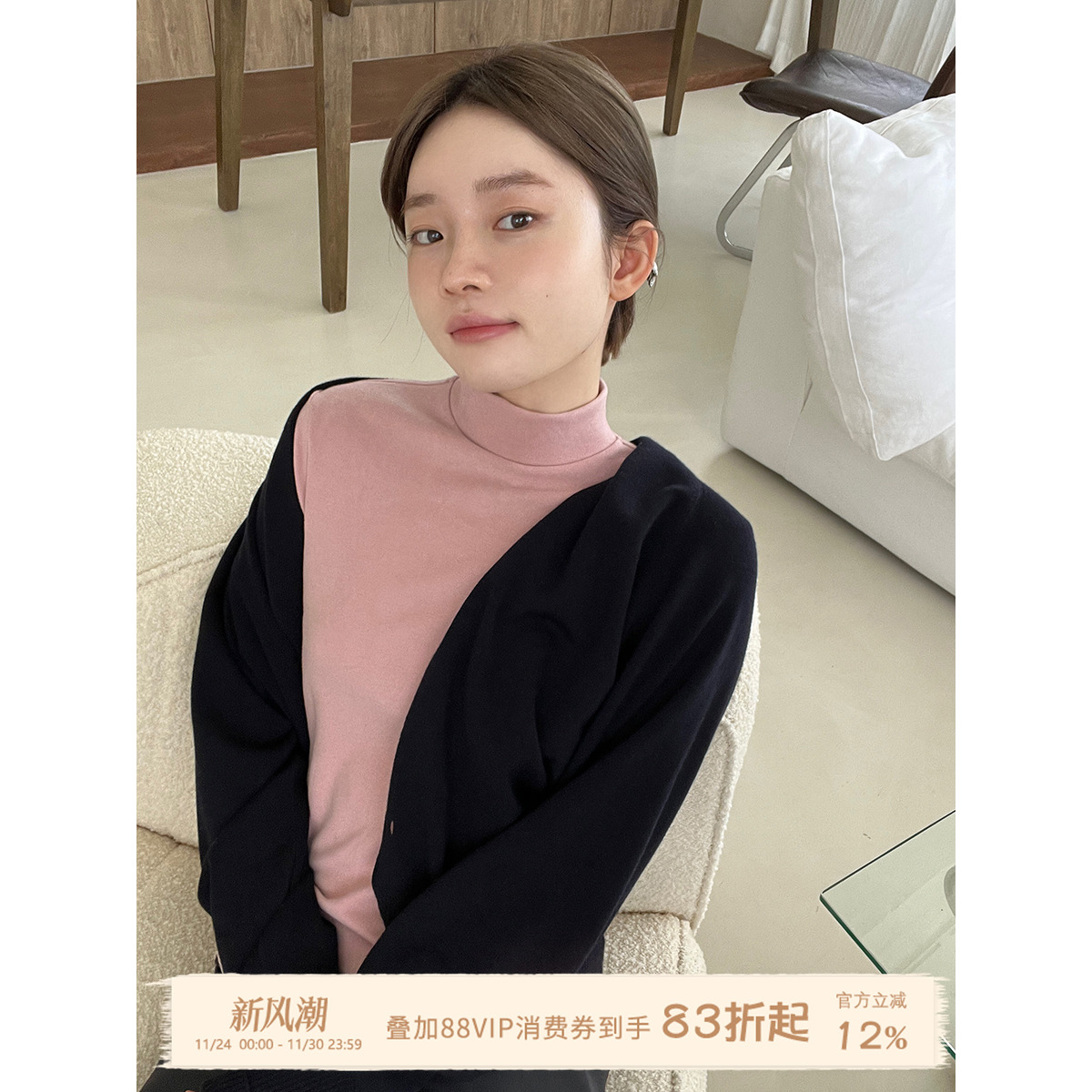 冬季加绒磨毛保暖内衣女