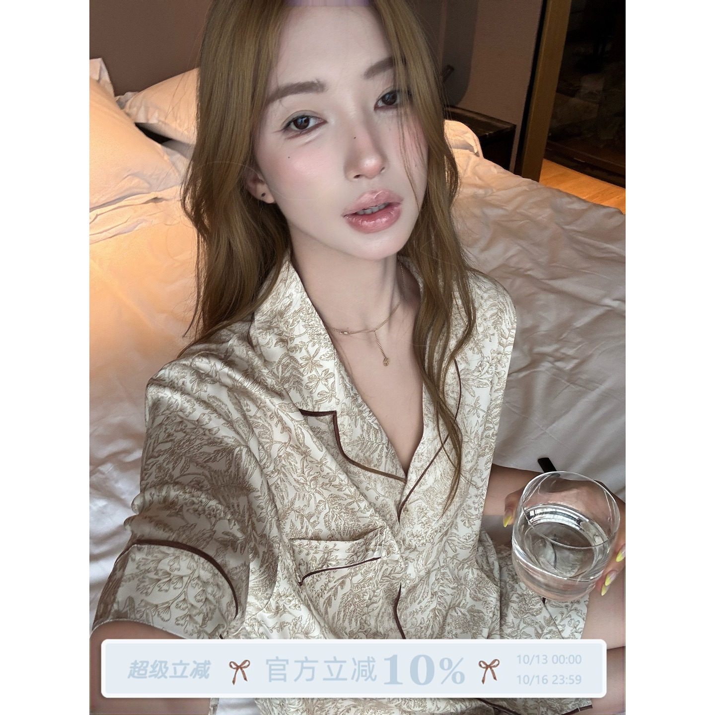 JoyceBra  国风满印冰丝睡衣女夏季2026新款凉感高级感家居服套装