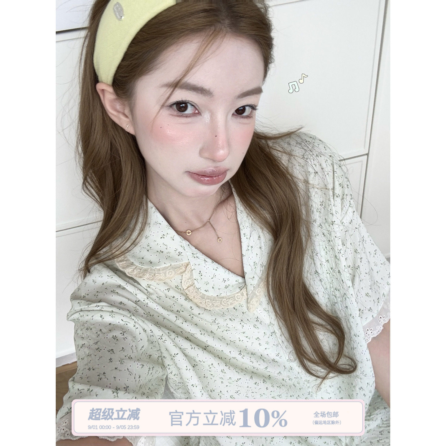 JoyceBra小清新碎花睡衣套装图片