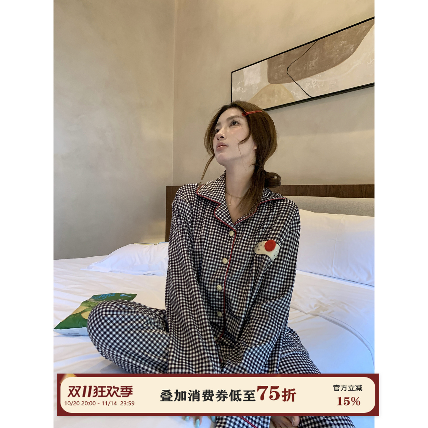 JoyceBra睡衣女秋冬季亲肤海岛绒