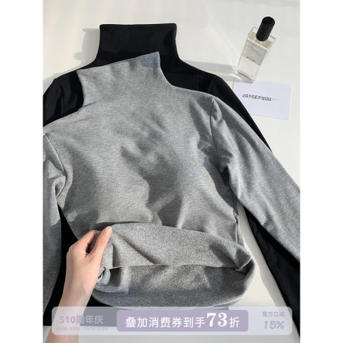 JoyceBra秋衣高领带胸垫保暖内衣