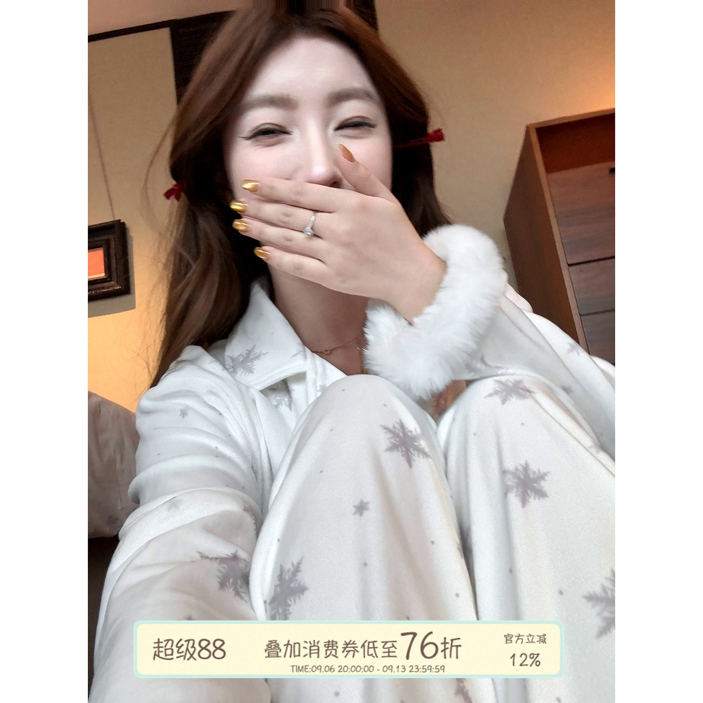 JoyceBra雪花海岛绒睡衣亲肤套装图片