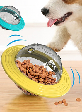 Dog Treat Toy Slow Feeder Ball for Large and Small Dogs