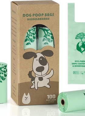 Dog Poop Bags Rolls Pet Waste Bags Corn Starch Blend