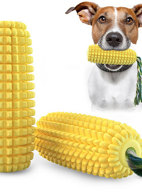 Dog Chew Corn Toy Interactive Squeaky Tooth Cleaning Tool