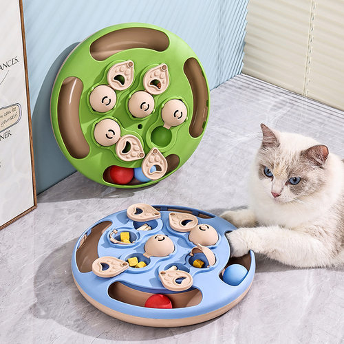 Cat Puzzle Toy, Slow Feeder, Interactive Enrichment for Cats