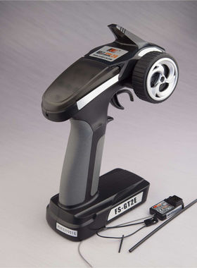 2.4G富斯flysky FS-GT2E 新款2通道 车 船模型遥控器含接收机枪控