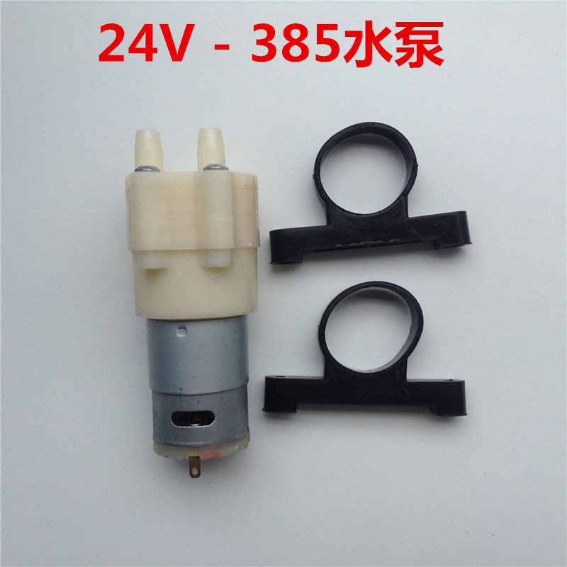 dc24v385隔膜自吸茶具鱼缸水泵