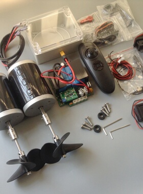 24V拉网船 MY6812 遥控拖网船 打窝船 水管船 动力套装 静音电机