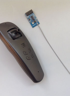 黑色 6通道打窝船遥控器 2.4G 单电机方向舵转弯 /双电机差速转弯