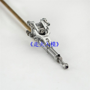 4.76mm加强版老鼠尾无刷电船双电机甲醇船+4.76软轴套装 3/16