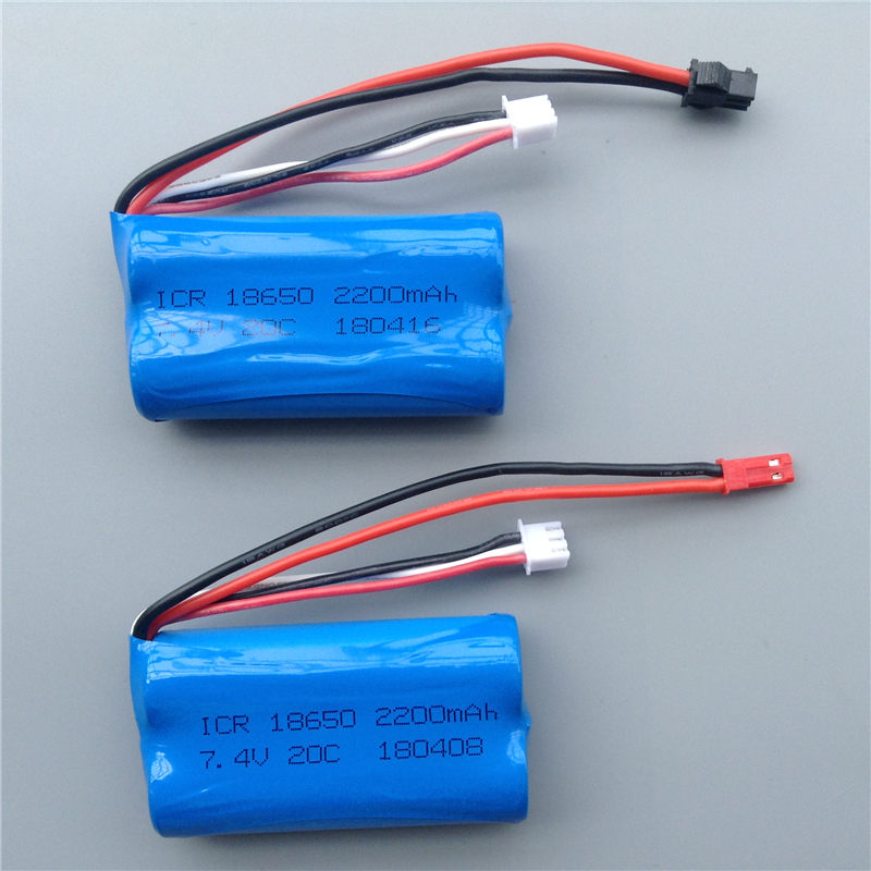 .74V 2200mAH 2S锂电池遥控飞机直升机遥控船 18650放电 20C