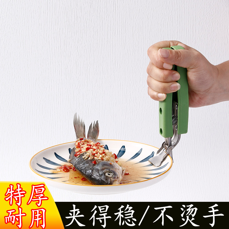 加厚不锈钢厨用取碗夹防烫夹子家用厨房神器特厚耐用不烫手多功能,厨房/烹饪用具,厨用取碗/盘夹,淘宝优惠券,粉丝福利购,淘宝优惠卷