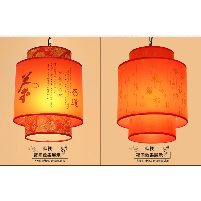 中式复古餐厅灯古典羊皮灯笼走廊玄关过道灯具茶楼大厅阳台小吊灯