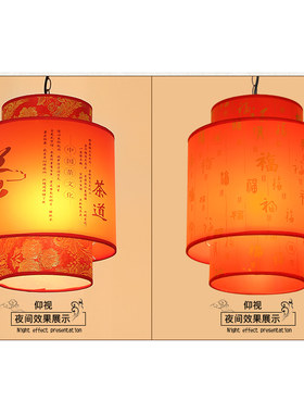 百家云图中式小吊灯特惠厂价