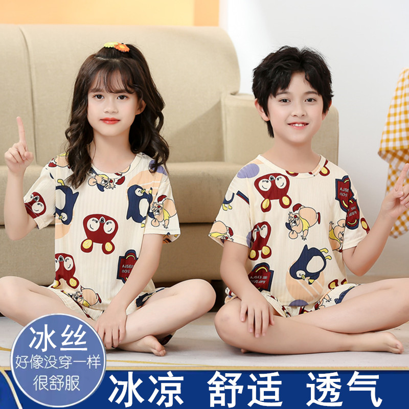 儿童睡衣夏季冰丝薄款家居服套装