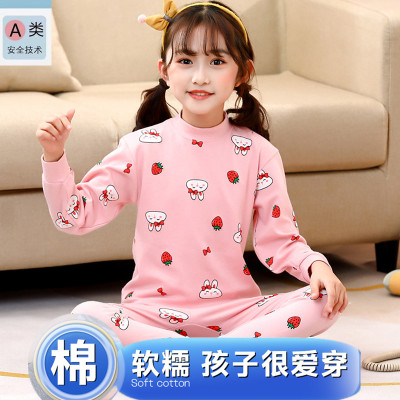 女童秋衣秋裤纯棉中领儿童保暖内衣套装半高领春秋冬女孩睡衣薄款