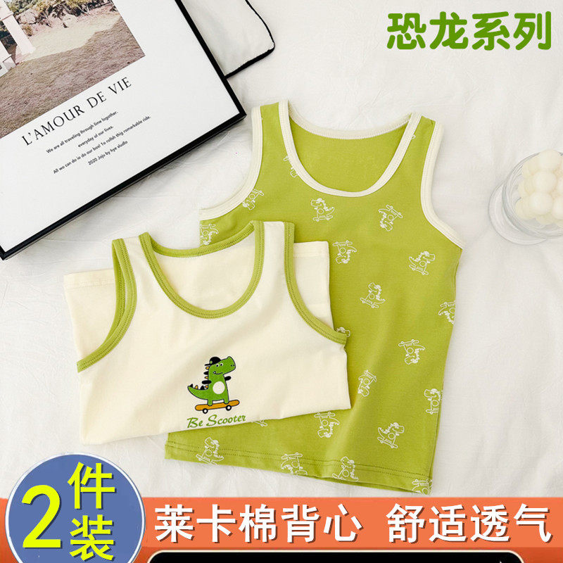 儿童背心男童纯棉春夏季内穿男孩跨栏工字打底衫a类全棉小孩外穿7