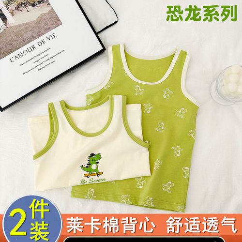 儿童背心男童纯棉春夏季内穿男孩跨栏工字打底衫a类全棉小孩外穿7