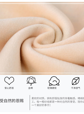 儿童保暖内衣套装加绒女童加厚睡衣男童冬装宝宝打底小孩秋衣秋裤