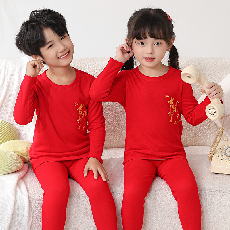 儿童大红色内衣保暖套装绒德睡衣