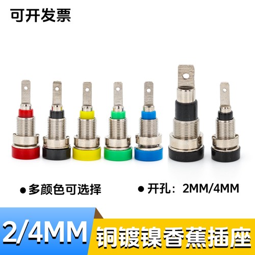 接线柱M4*28测试面板插座