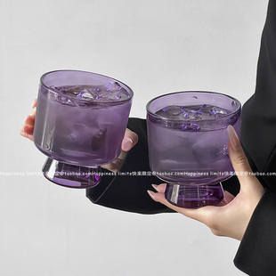 全紫光底玻璃杯高级感小众微醺果汁杯高脚杯酒杯甜品咖啡杯饮品杯