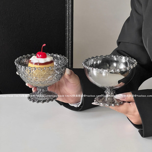 复古珍珠边冰淇淋碗 ins风高颜值甜品杯雪糕杯酸奶碗杯糖水小吃碗