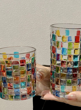 blingbling折射彩虹光中古杯ins手绘方块格子编织玻璃水杯果汁杯