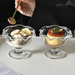 ins风玻璃冰花冰淇淋杯布丁芭菲沙冰杯子家用花瓣甜品夏天酸奶杯