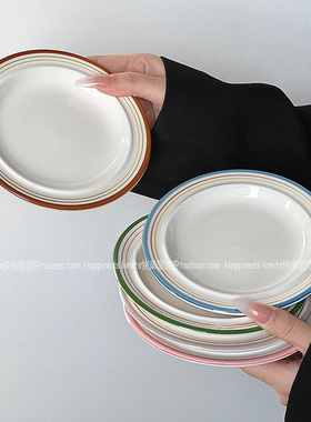ins韩风盘子简约下午茶点心盘甜品盘家用迷你菜盘陶瓷釉下彩碟子
