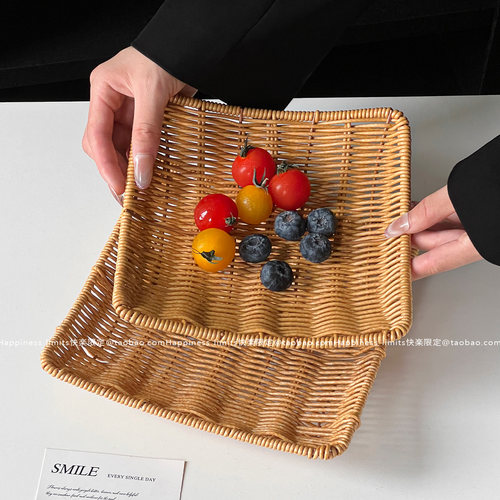 简约森系ins风藤编水果篮家用高颜值零食收纳茶几水果盘面包篮