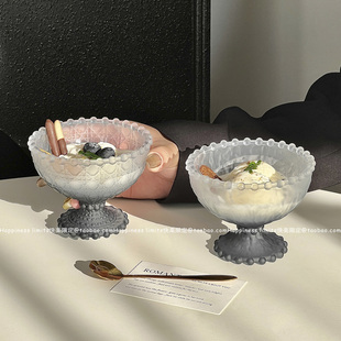 小众珠边渐变黑矮脚甜品碗冰淇淋雪糕碗糖水玻璃碗果汁冷饮甜点碗