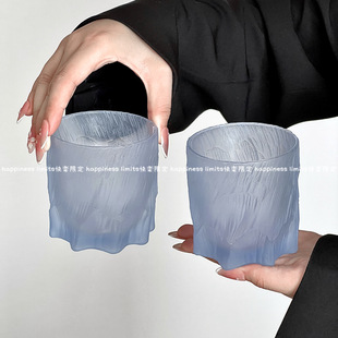 ins玻璃水杯高级感磨砂蓝冰川杯玄冰玻璃杯家用果汁饮料杯洋酒杯