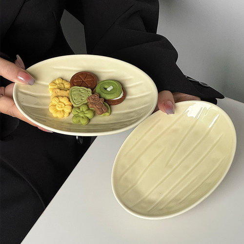 ins韩国风黄釉椭圆小碟小吃碟