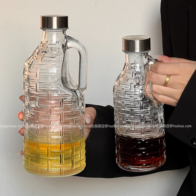 便携式散酒壶带把手带不锈钢盖