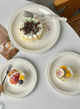 韩国ins风ondo博主同款白色陶瓷盘甜品沙拉盘牛排西餐盘简约高颜